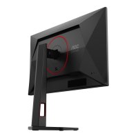 AOC Q25G4SR product thumbnail