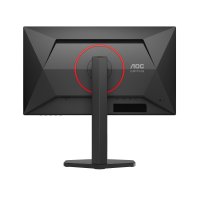 AOC Q25G4SR product thumbnail