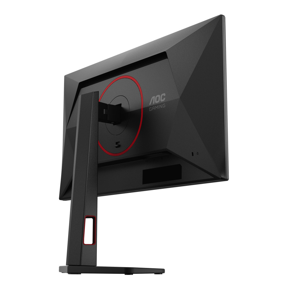 AOC Q25G4SR product photo