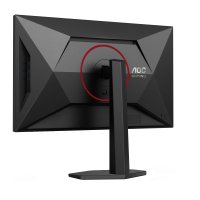 AOC Q27G4SRU product thumbnail