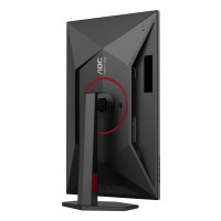 AOC Q27G4SRU product thumbnail