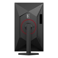 AOC Q27G4SRU product thumbnail