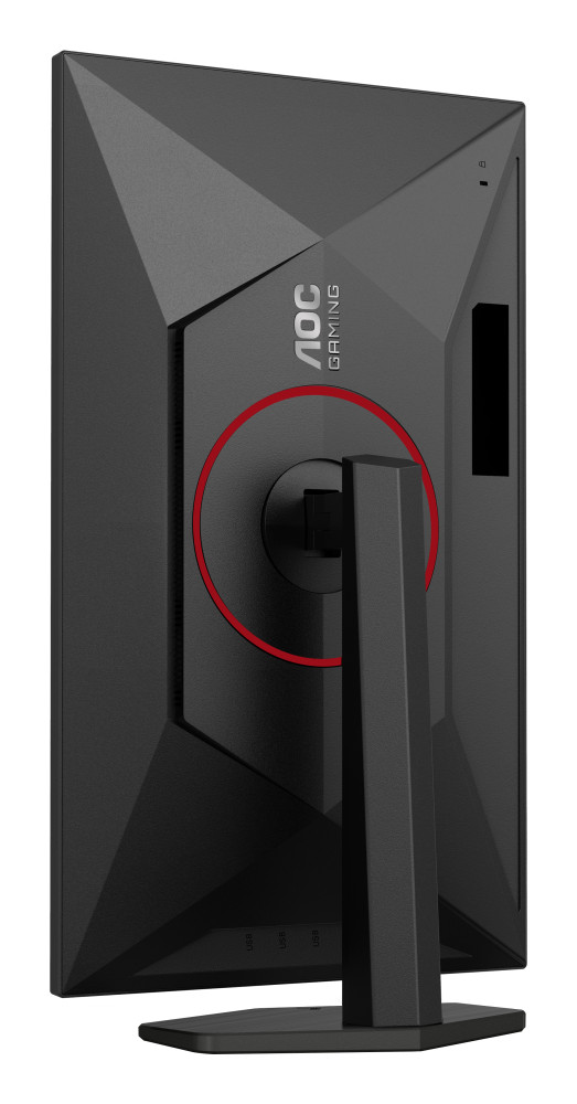 AOC Q27G4SRU product photo