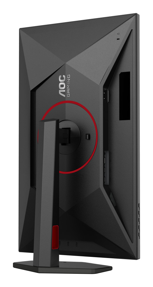 AOC Q27G4SRU product photo