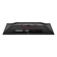 AOC Q27G4ZDR product thumbnail