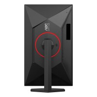 AOC Q27G4ZR product thumbnail