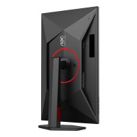 AOC Q27G4ZR product thumbnail