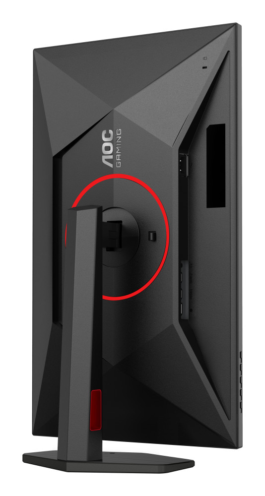 AOC Q27G4ZR product photo