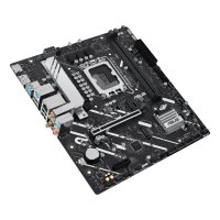 Asus PRIME H810M-A WIFI product thumbnail