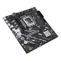 Asus Prime H810M-E-CSM product thumbnail