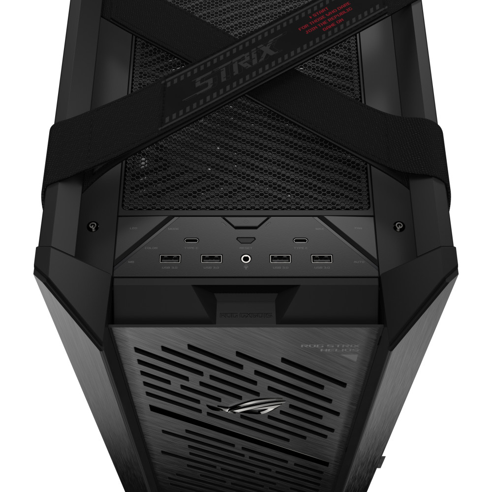 Asus ROG Strix Helios GX601 product photo