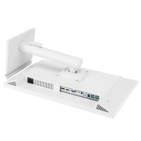 Asus VA279QGS-W product thumbnail