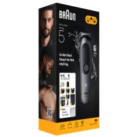 BRAUN AIO5560 product thumbnail