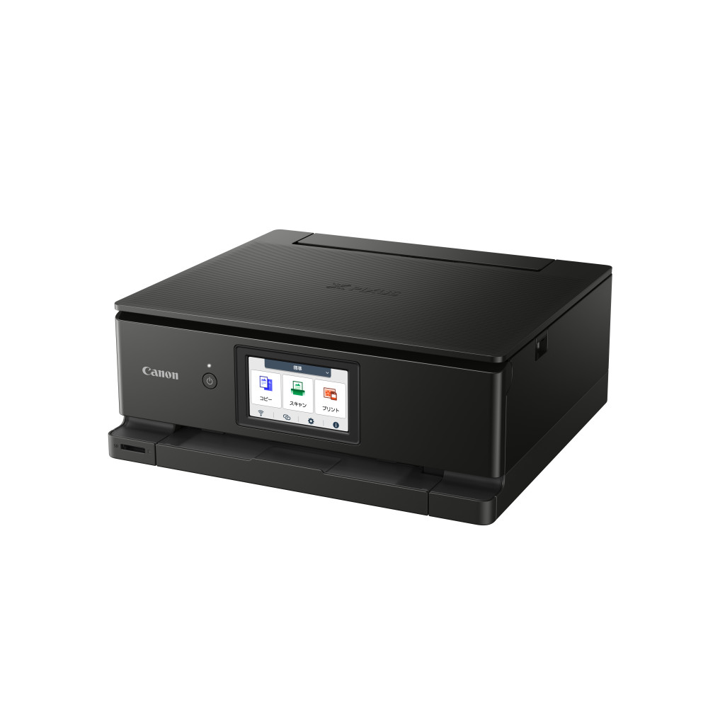 Canon PIXMA TS8750 product photo