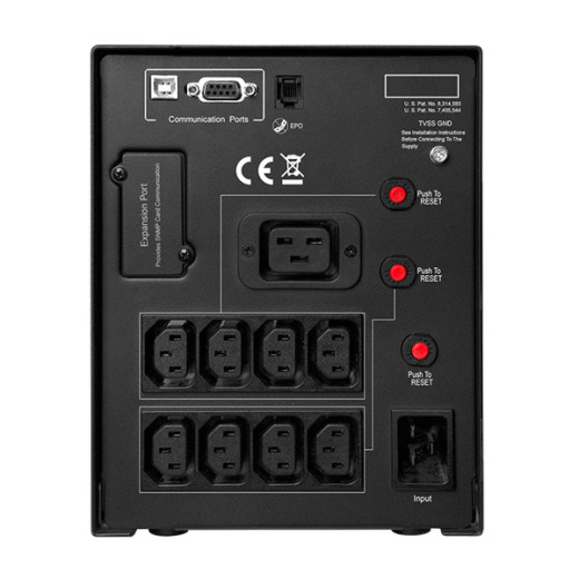 CyberPower PR2200ELCDSL product photo