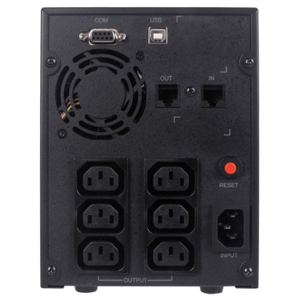 CyberPower Value2200EILCD product photo