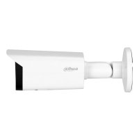 Dahua IPC-HFW5442T-ASE-0280B-S3 product thumbnail