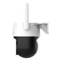 Dahua P5AE-PV-4G product thumbnail
