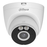 Dahua T2A-LED product thumbnail