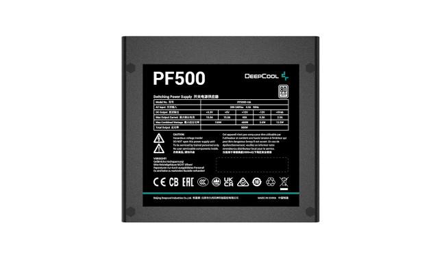Deepcool PF500 product photo