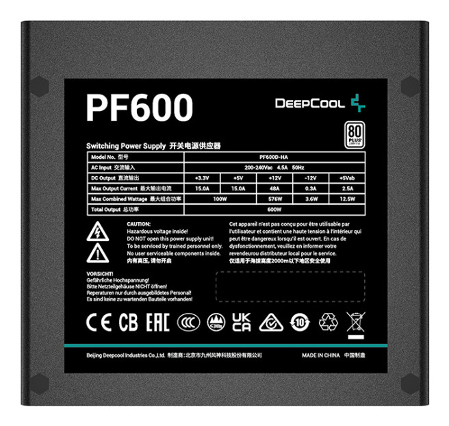 Deepcool PF600 product photo