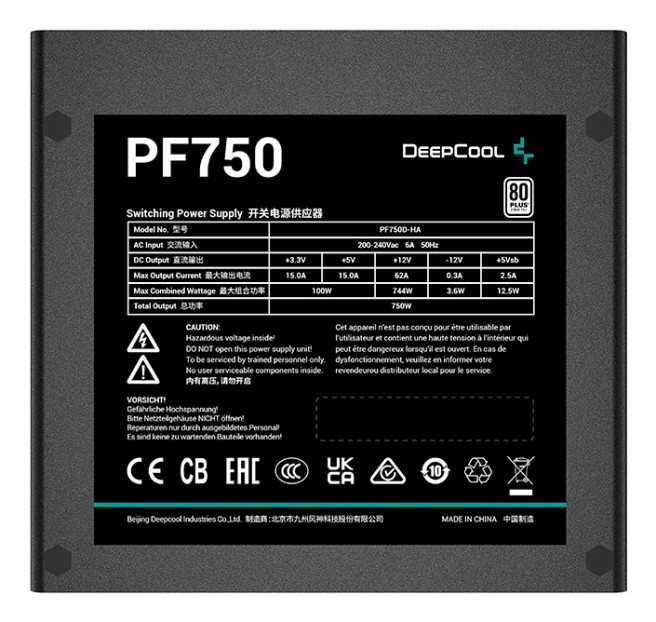 Deepcool PF750 product photo