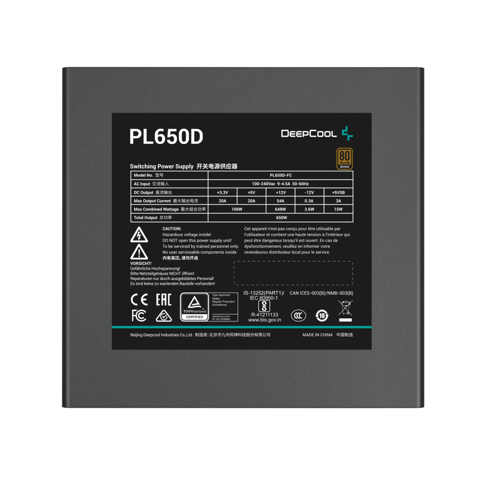 Deepcool PL650D product photo
