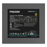 Deepcool PN650M product thumbnail