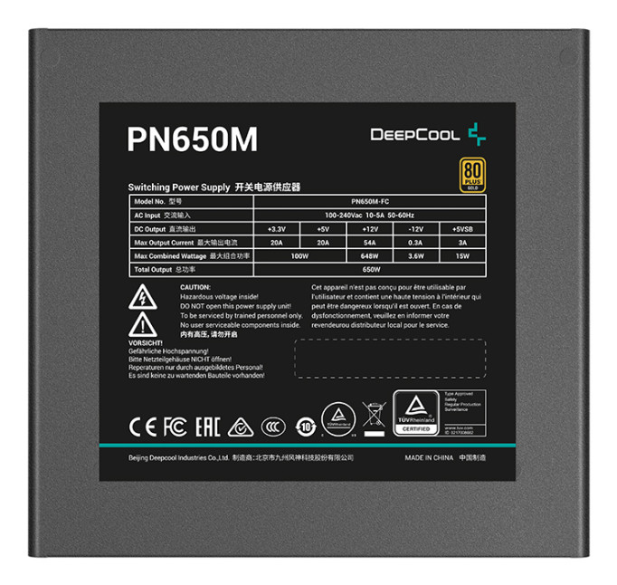 Deepcool PN650M product photo