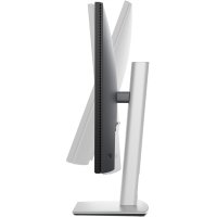 Dell P2725QE product thumbnail