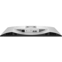 Dell S2725DSM product thumbnail