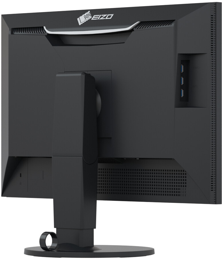 Eizo CS2420 product photo