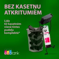 Epson EcoTank L3361 product thumbnail