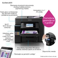 Epson EcoTank L6570 product thumbnail
