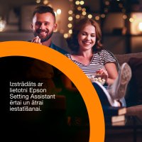 Epson EH-LS970W product thumbnail