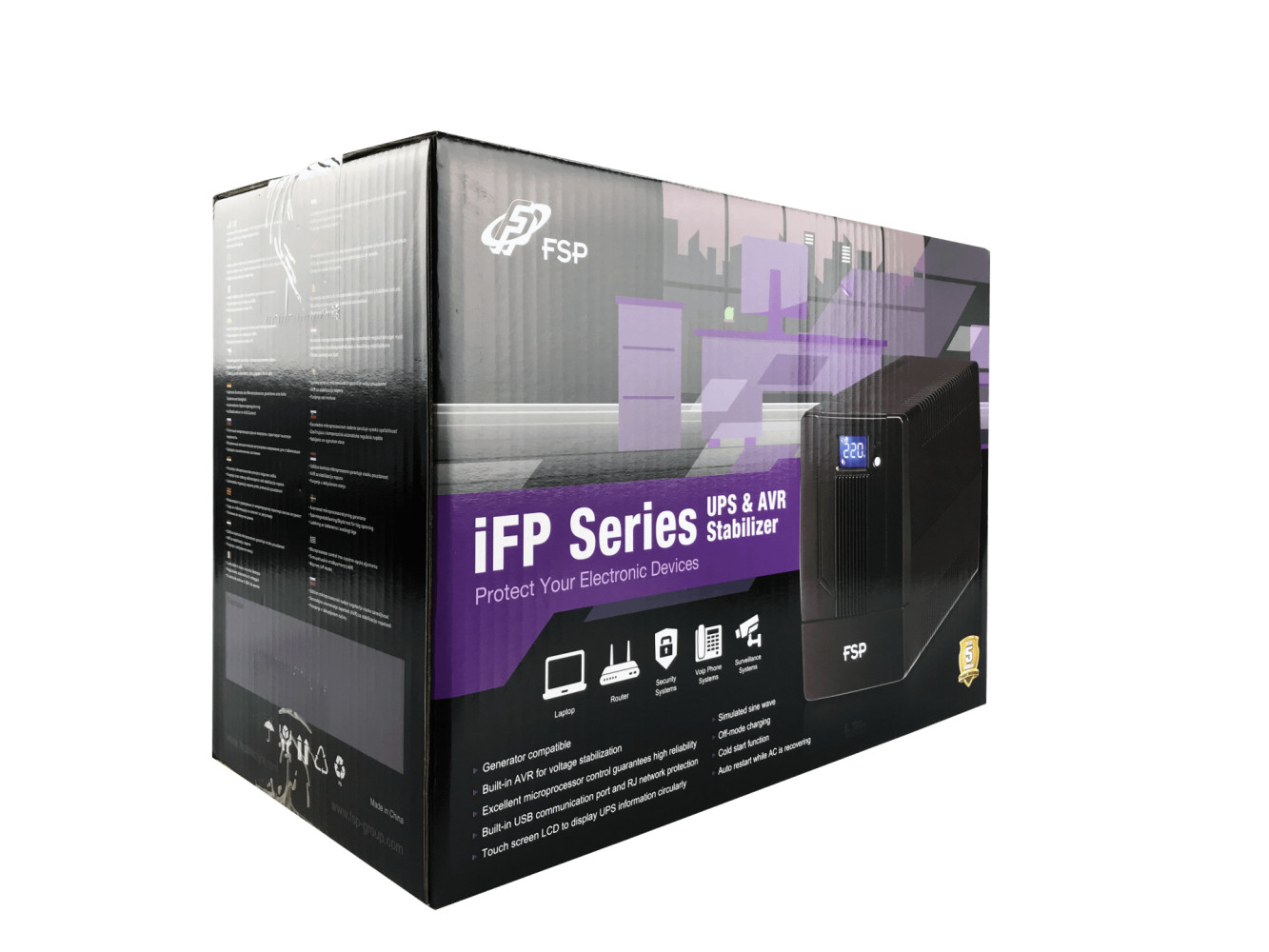FSP iFP 2000 product photo