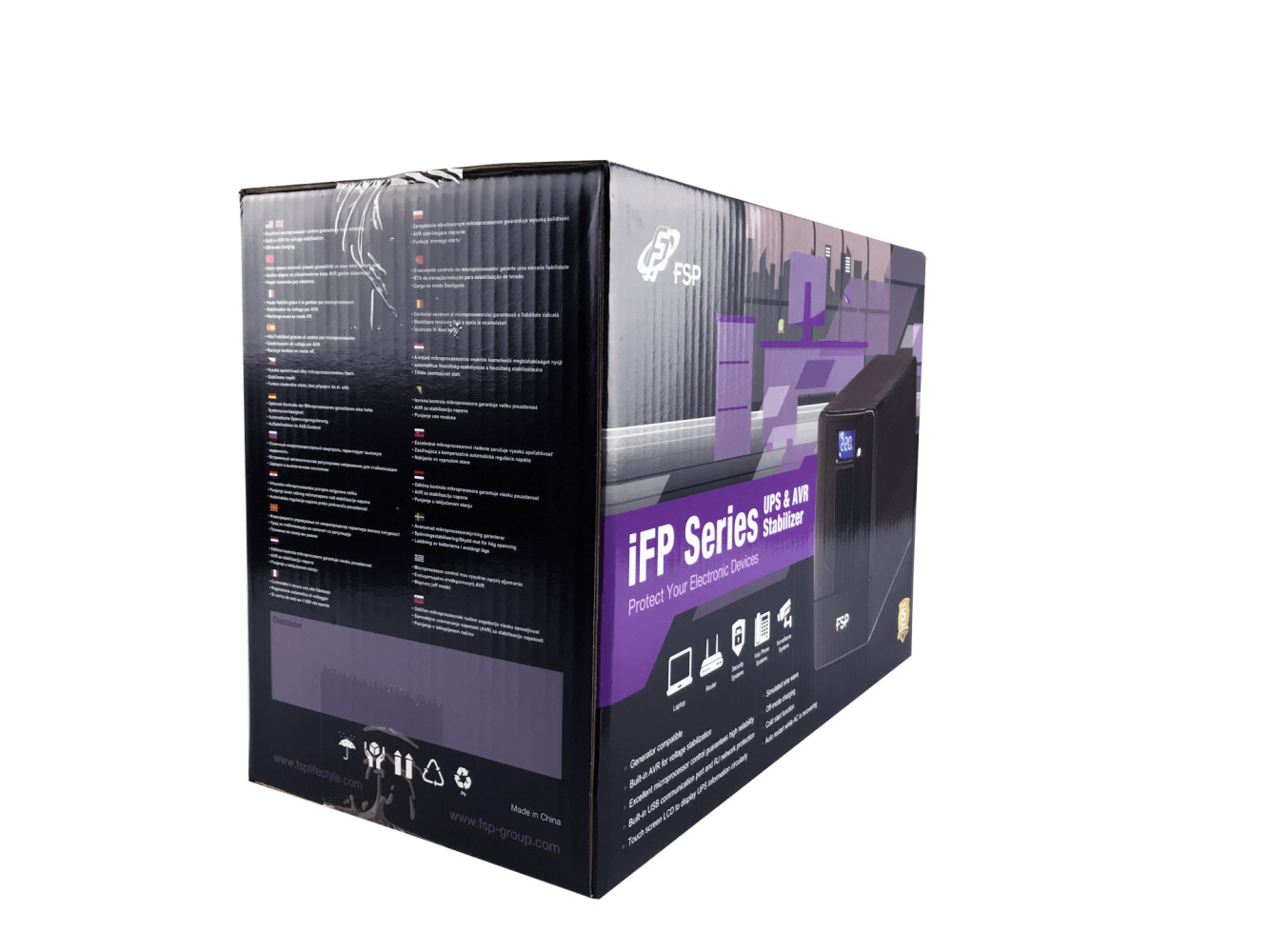 FSP iFP 2000 product photo