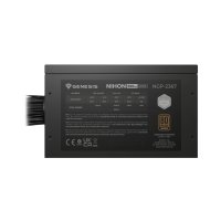 Genesis Nihon 650NM product thumbnail