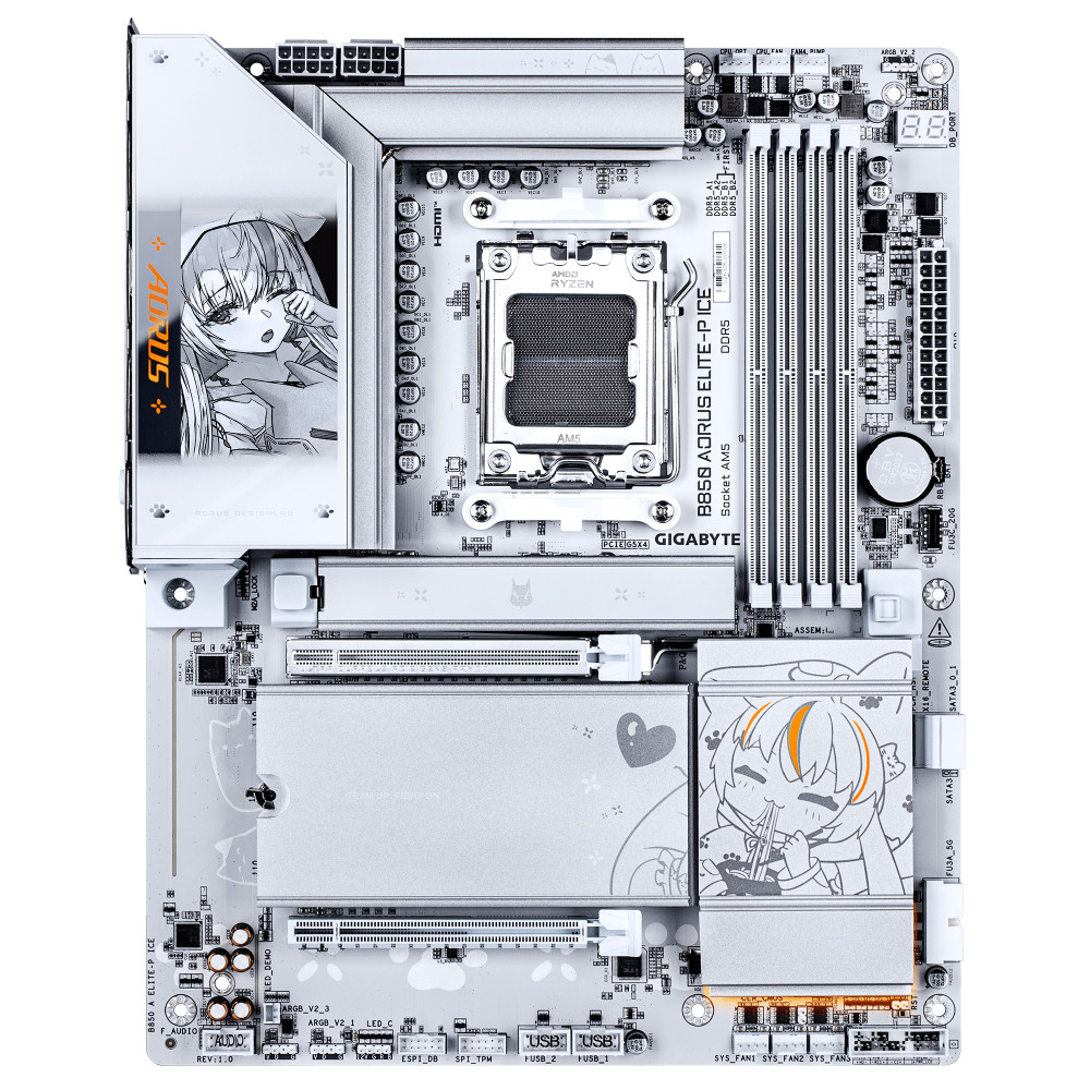 Gigabyte B850 AORUS ELITE-P ICE product photo