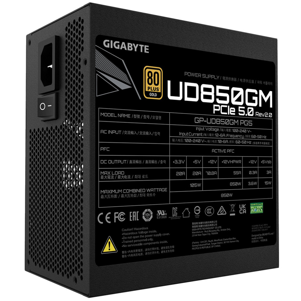 Gigabyte UD850GM PG5 V2 product photo
