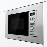 Gorenje BM201AG1X product thumbnail