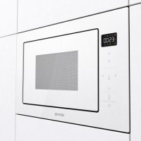 Gorenje BM251SG2WG product thumbnail