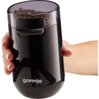 Gorenje SMK150SB product thumbnail