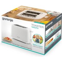 Gorenje T850DPW product thumbnail