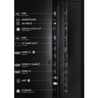 Hisense 85UXNQ 85" product thumbnail