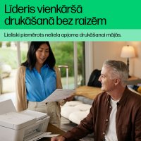 HP DeskJet 4230e product thumbnail
