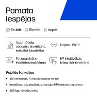 HP Envy 6120e product thumbnail