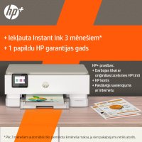 HP Envy Inspire 7220e product thumbnail