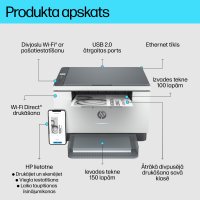 HP LaserJet M234dw product thumbnail