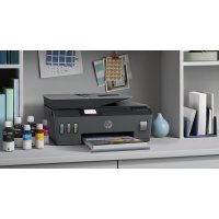 HP Smart Tank 530 product thumbnail